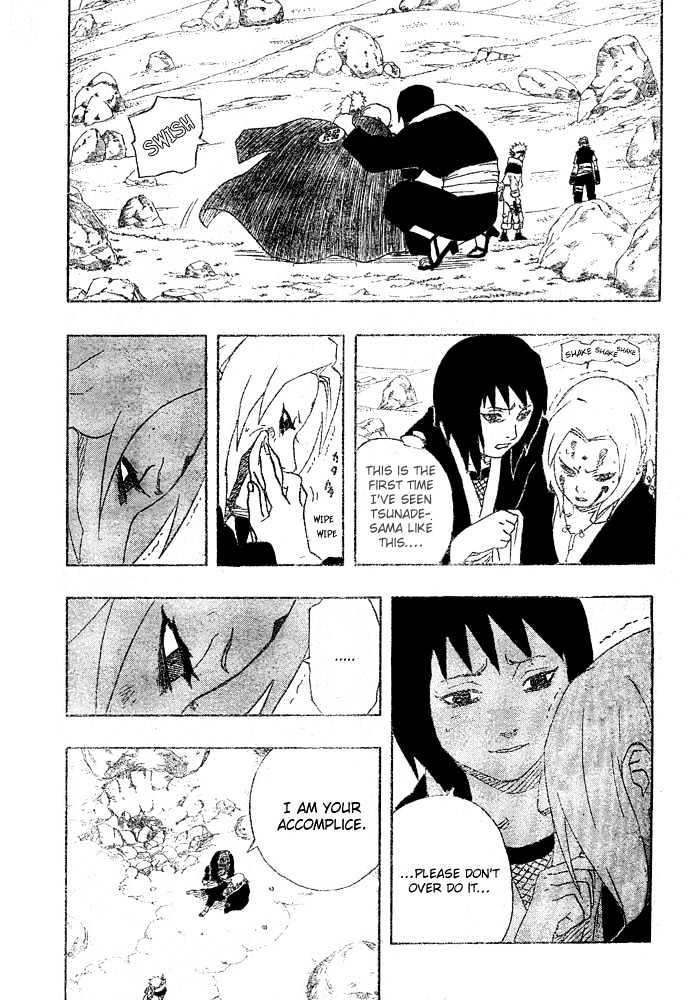 Page 7 of Chapter 165
