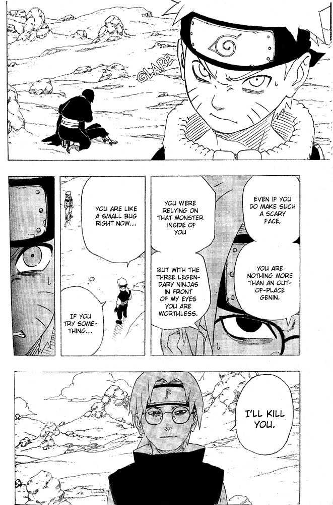 Page 8 of Chapter 165