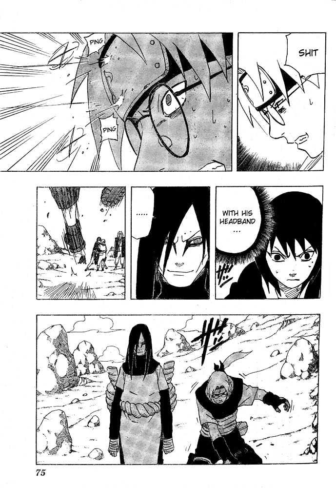 Page 12 of Chapter 165