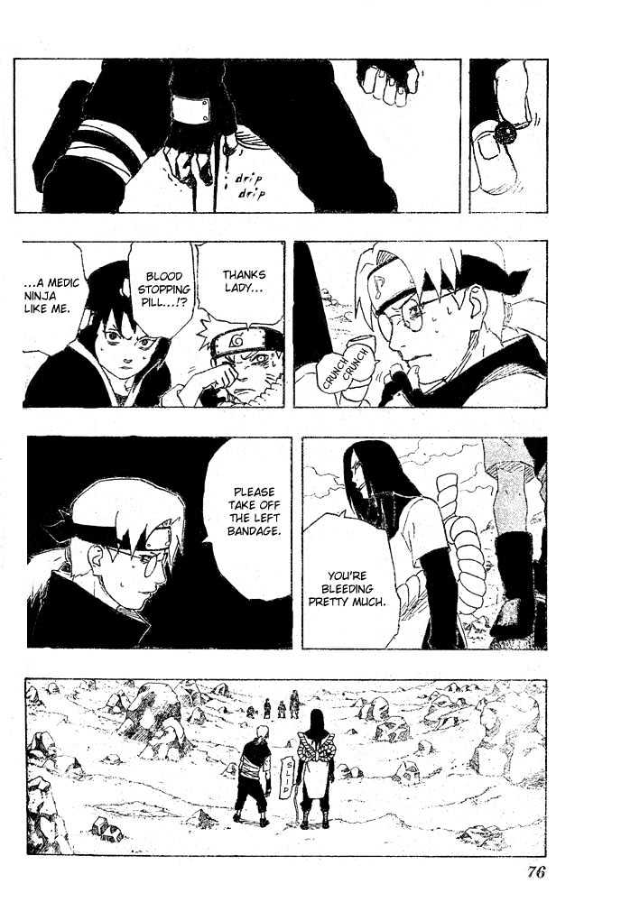 Page 13 of Chapter 165