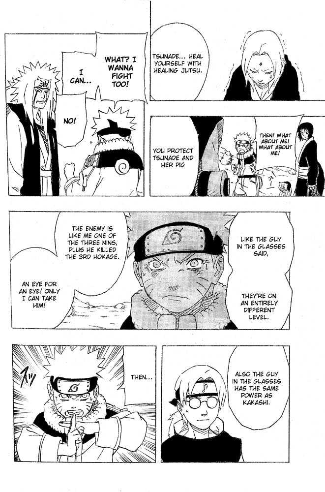 Page 15 of Chapter 165