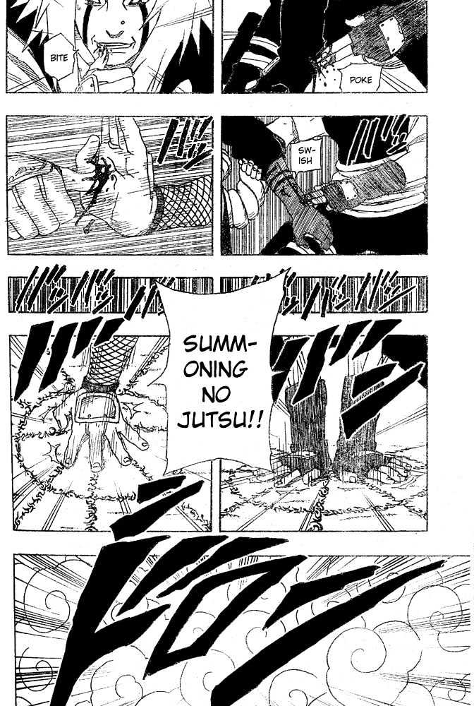 Page 17 of Chapter 165