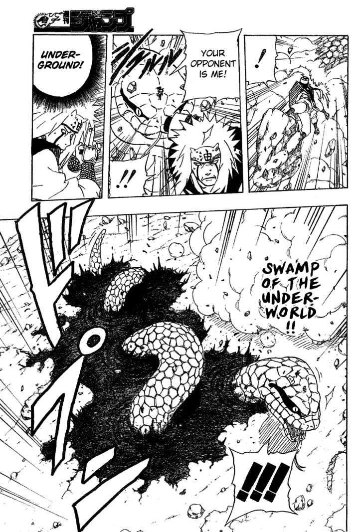 Page 7 of Chapter 166