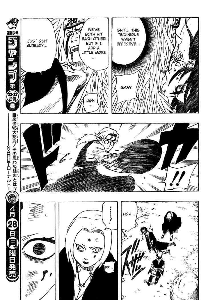 Page 13 of Chapter 166