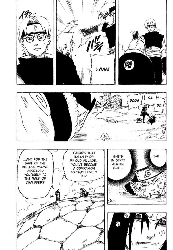 Page 15 of Chapter 166