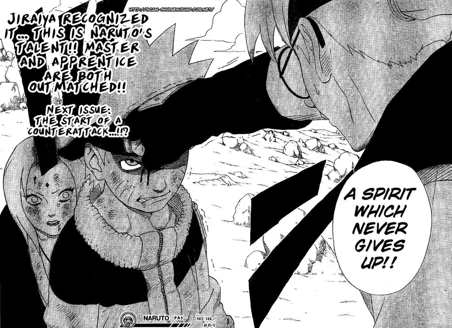 Page 18 of Chapter 166