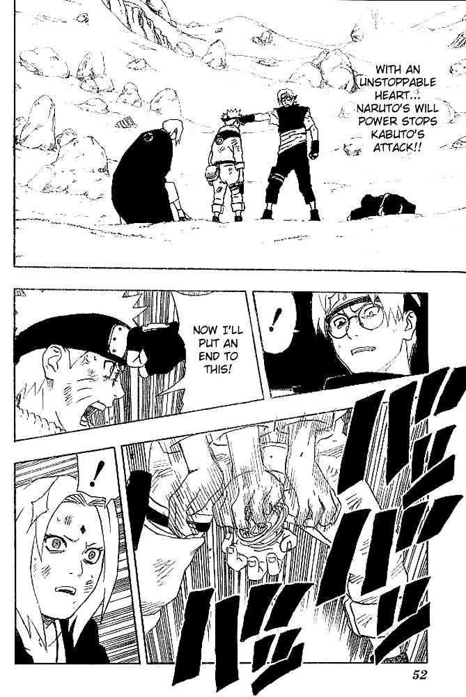 Page 2 of Chapter 167