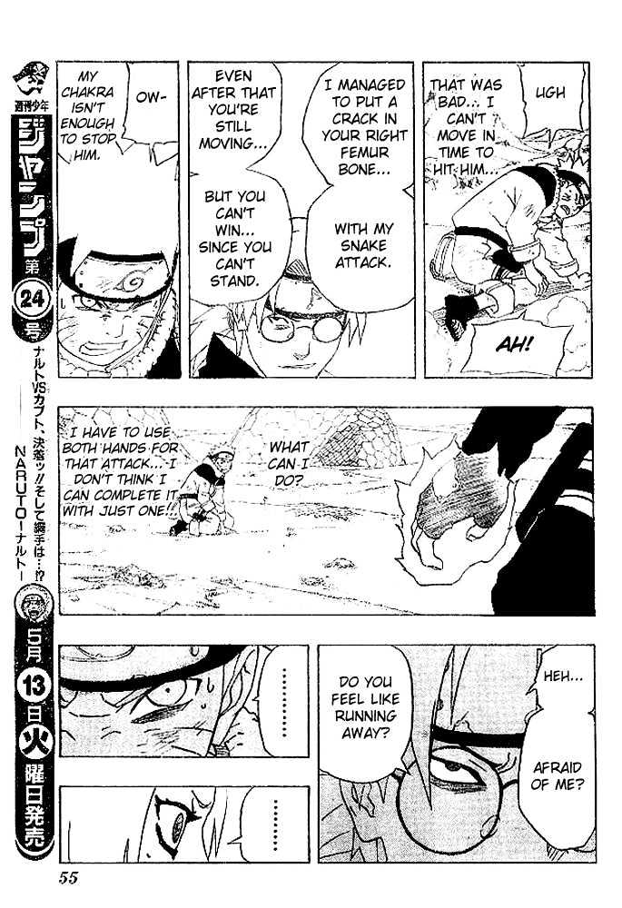Page 5 of Chapter 167