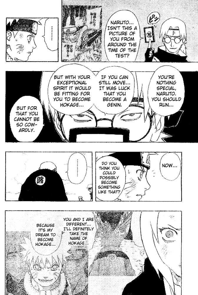 Page 6 of Chapter 167