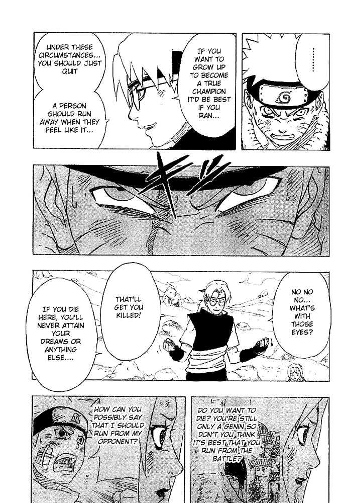 Page 7 of Chapter 167