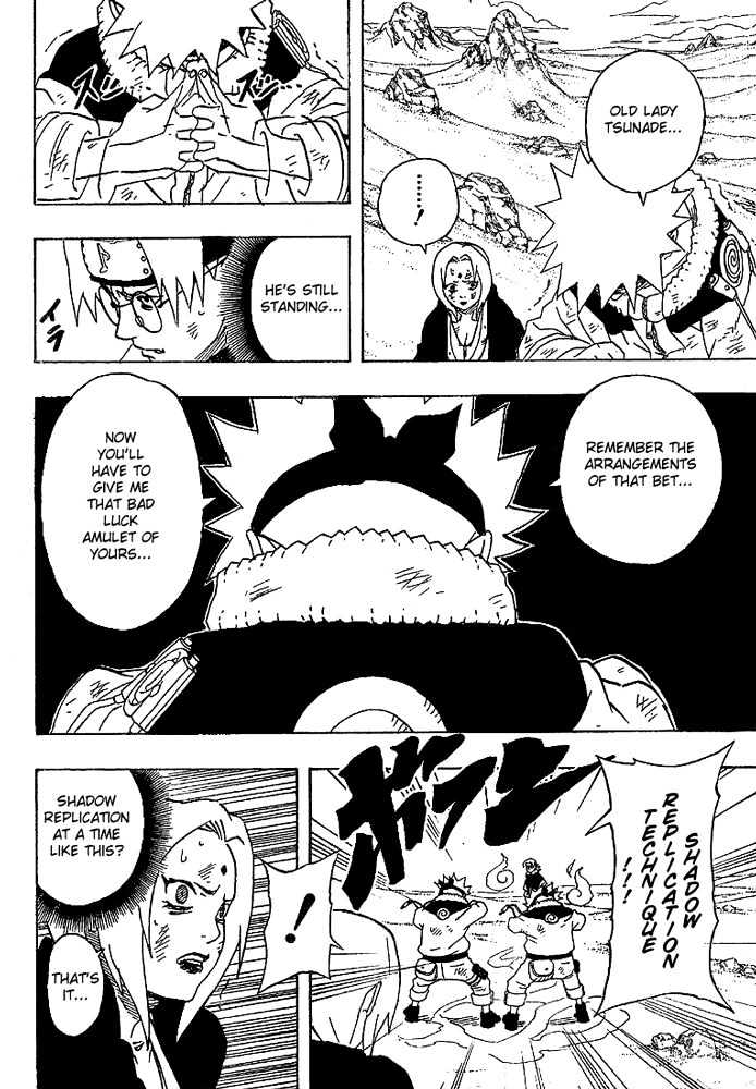 Page 12 of Chapter 167