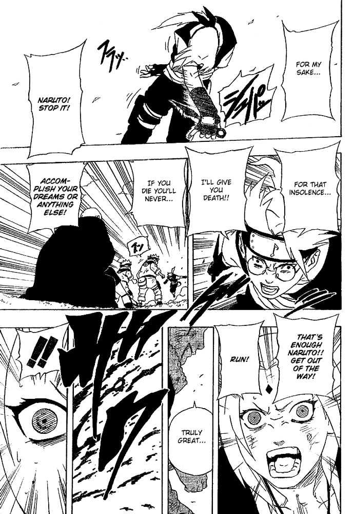 Page 13 of Chapter 167