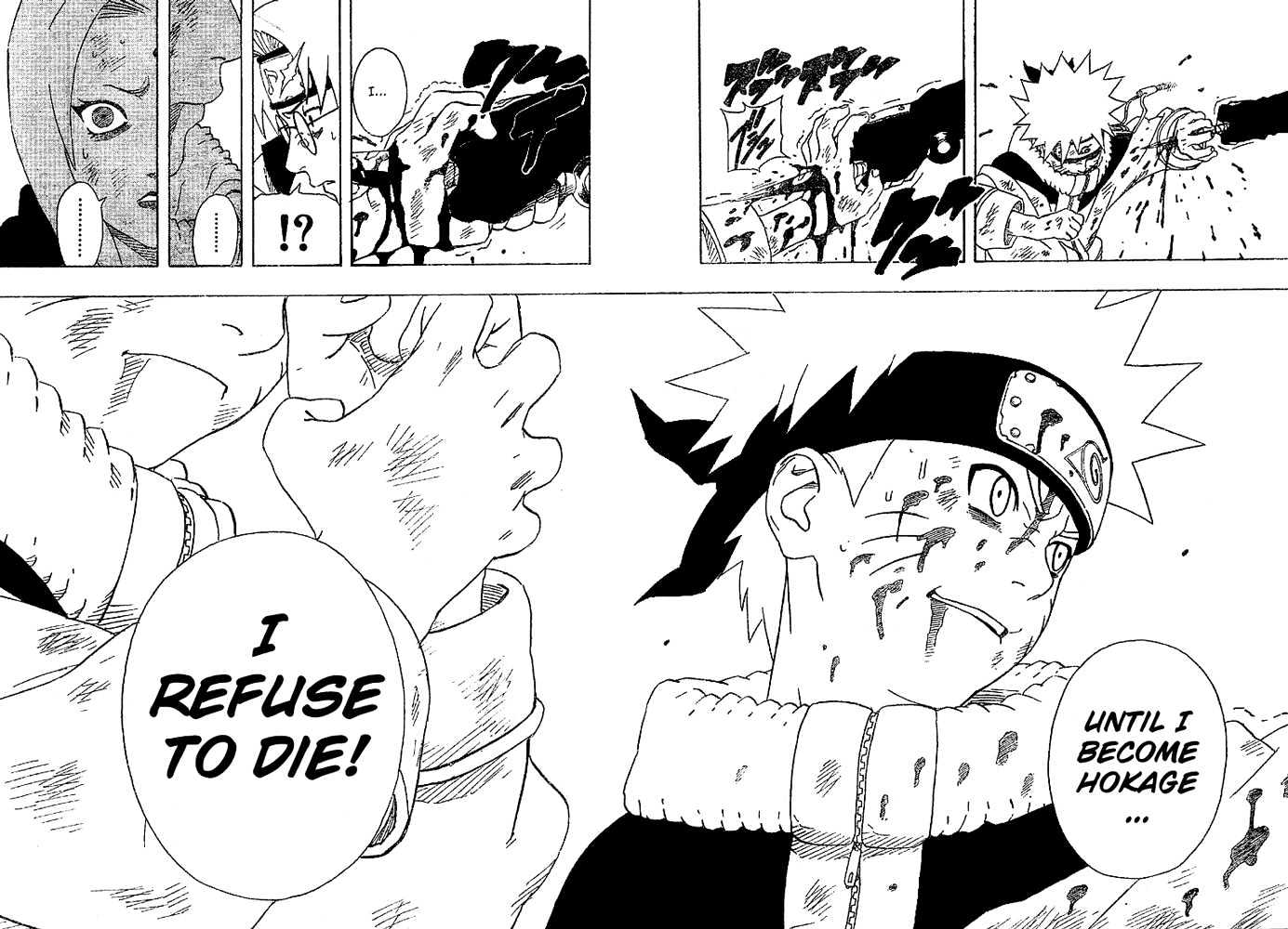 Page 14 of Chapter 167
