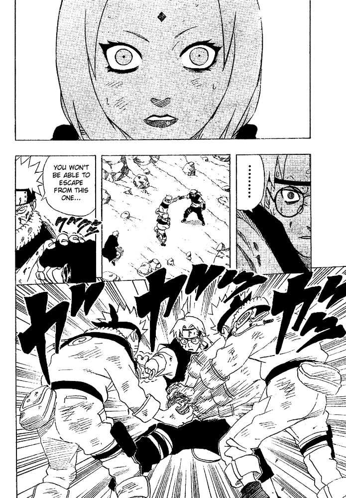 Page 15 of Chapter 167