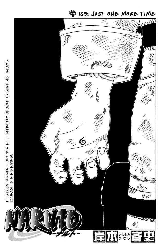 Page 1 of Chapter 168