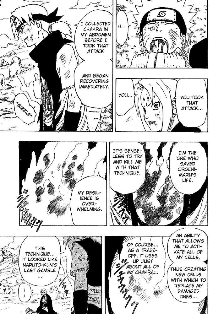 Page 7 of Chapter 168