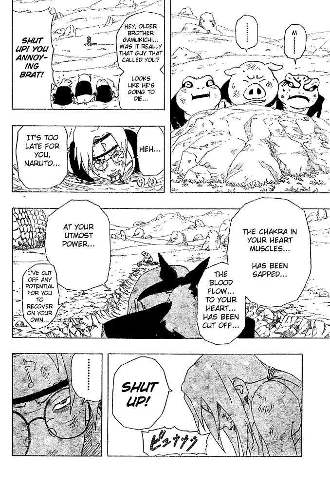 Page 10 of Chapter 168