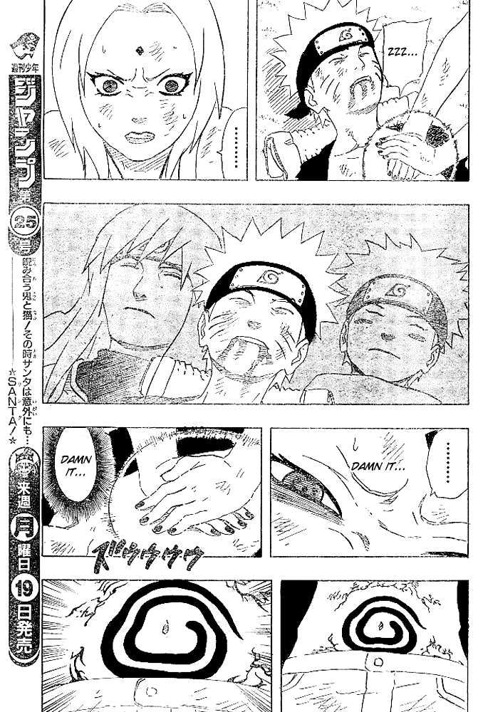 Page 11 of Chapter 168