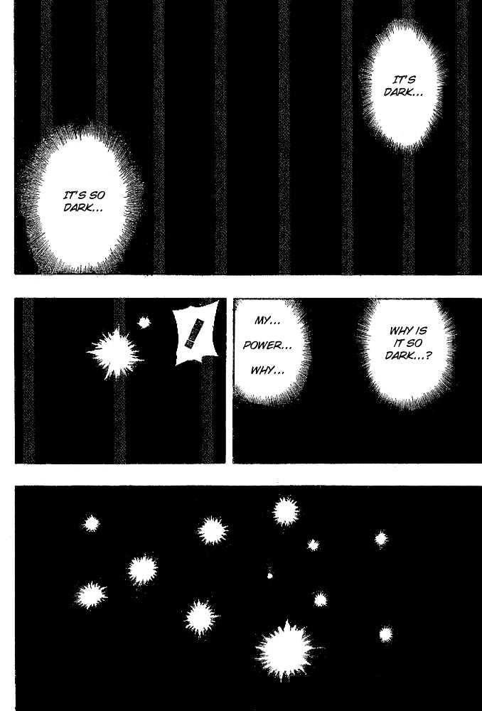 Page 12 of Chapter 168