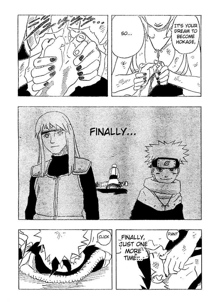 Page 15 of Chapter 168