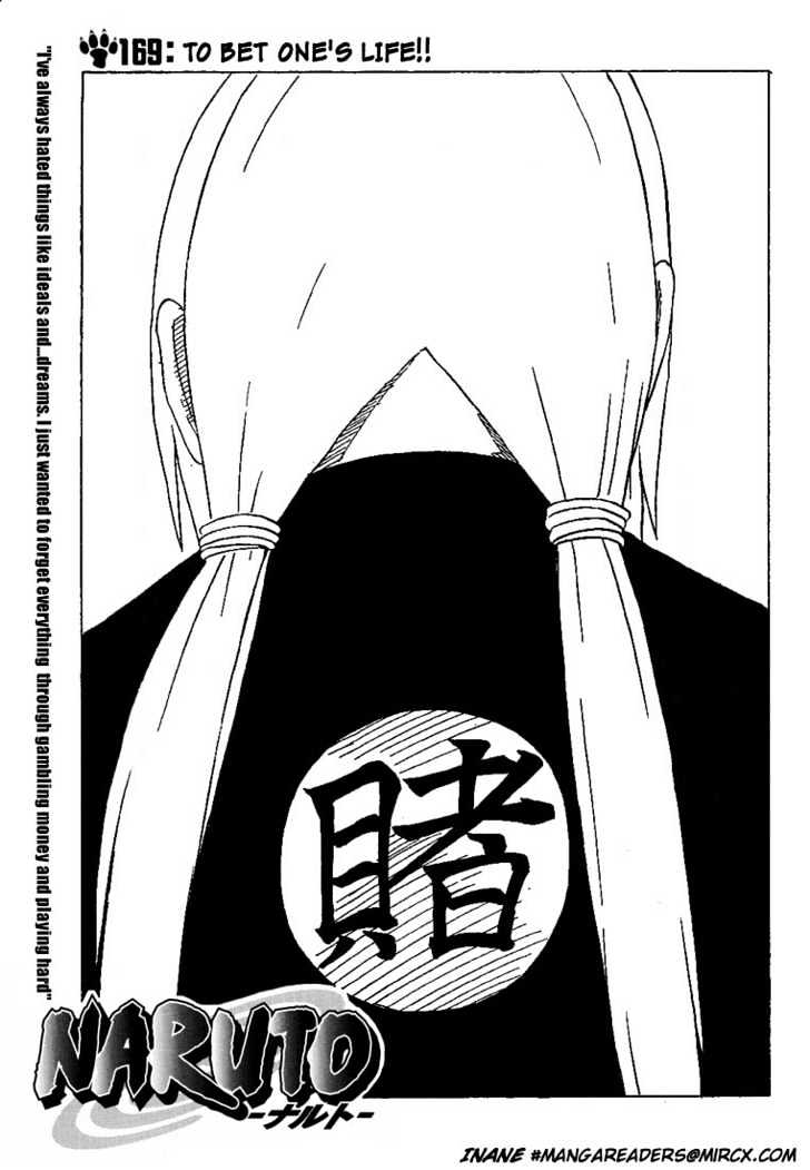Page 1 of Chapter 169