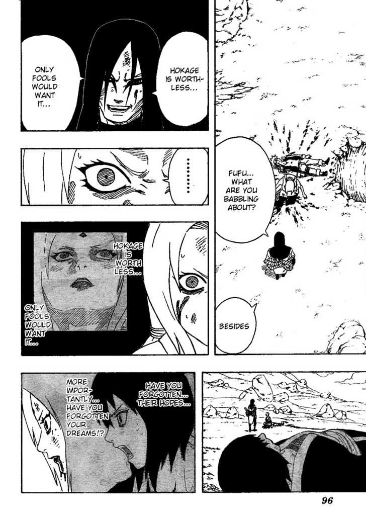 Page 6 of Chapter 169