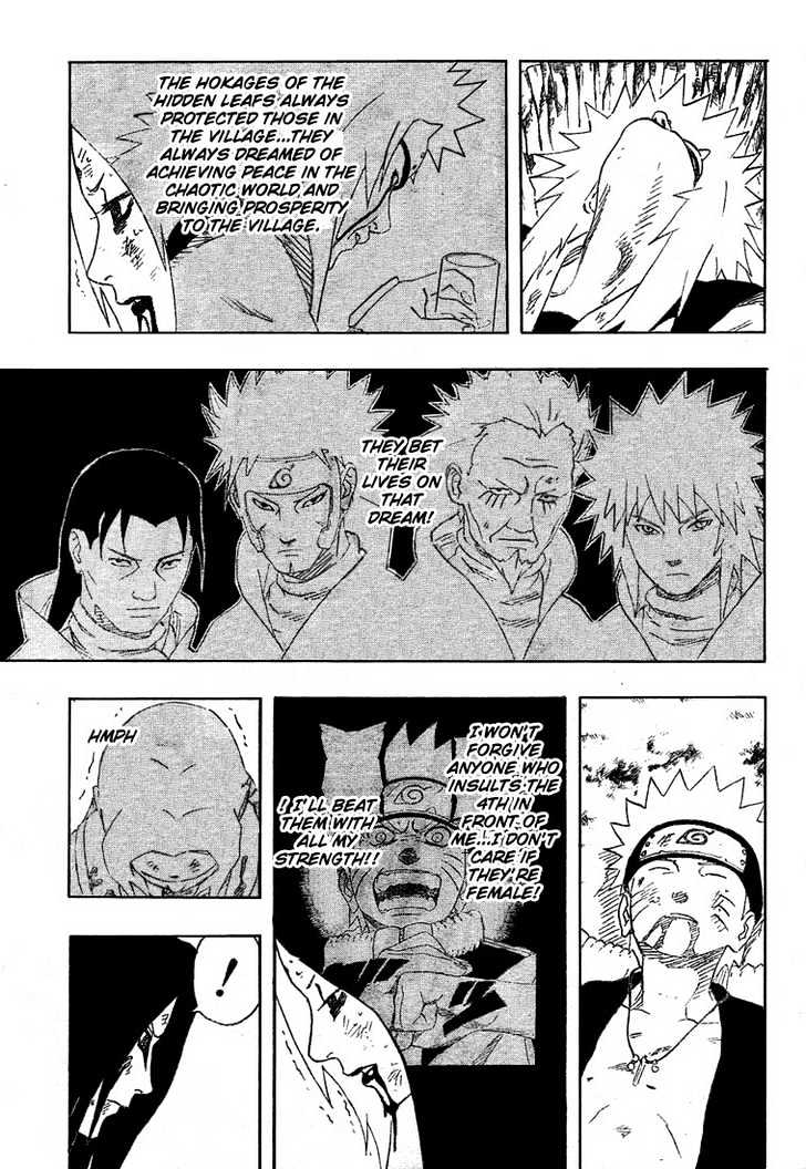 Page 7 of Chapter 169