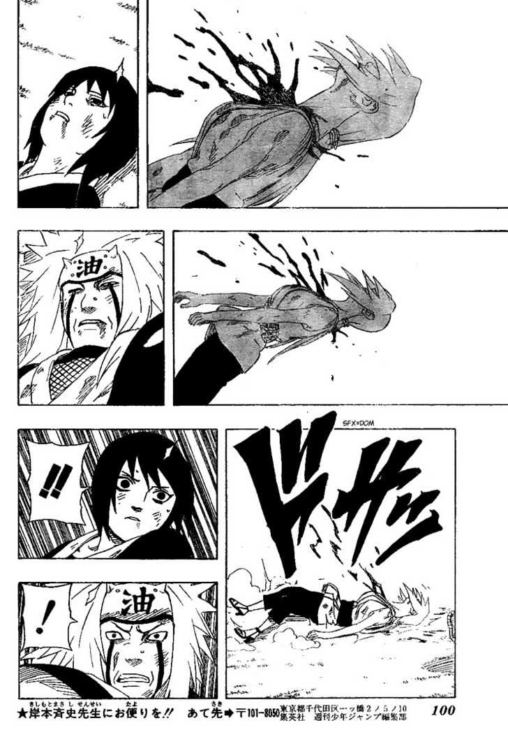 Page 10 of Chapter 169