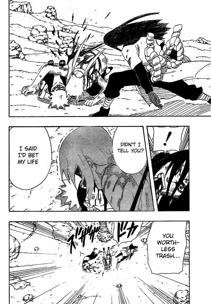 Page 12 of Chapter 169