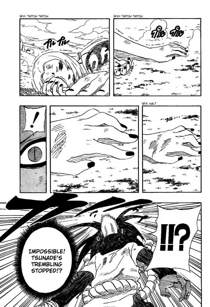 Page 13 of Chapter 169