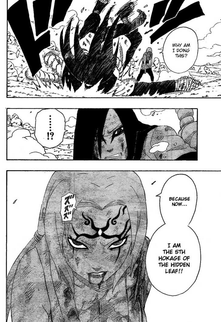 Page 14 of Chapter 169