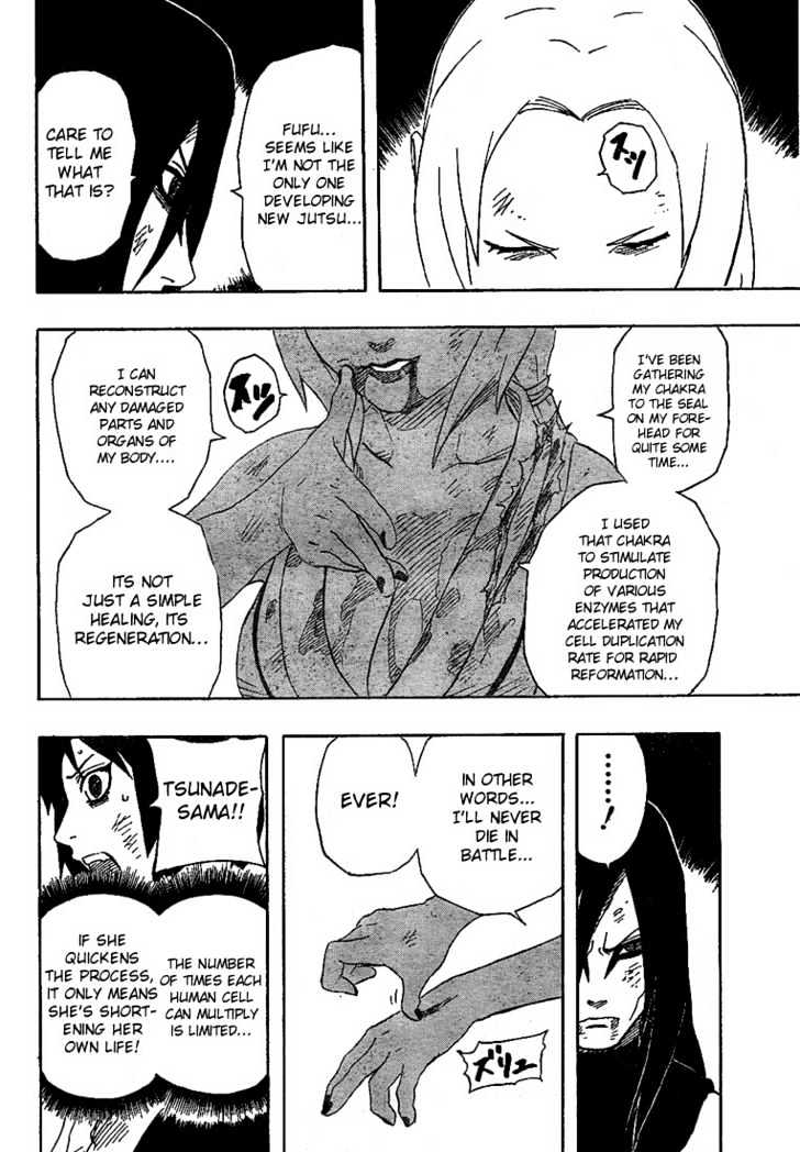 Page 16 of Chapter 169