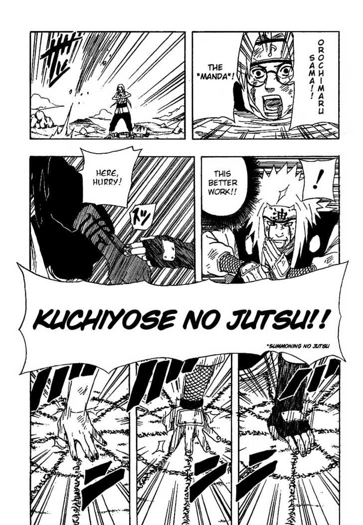 Page 17 of Chapter 169