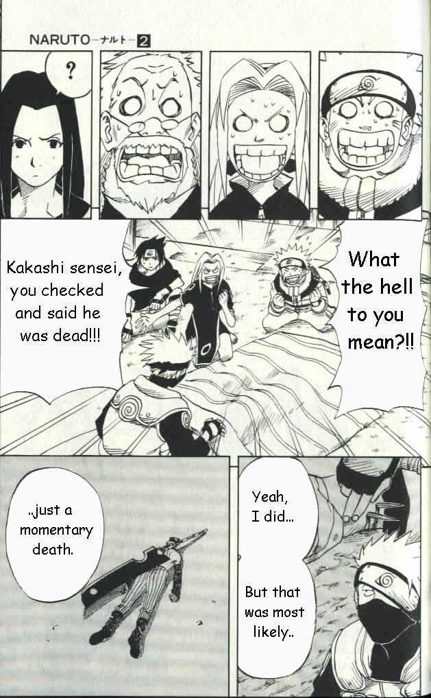 Page 6 of Chapter 17