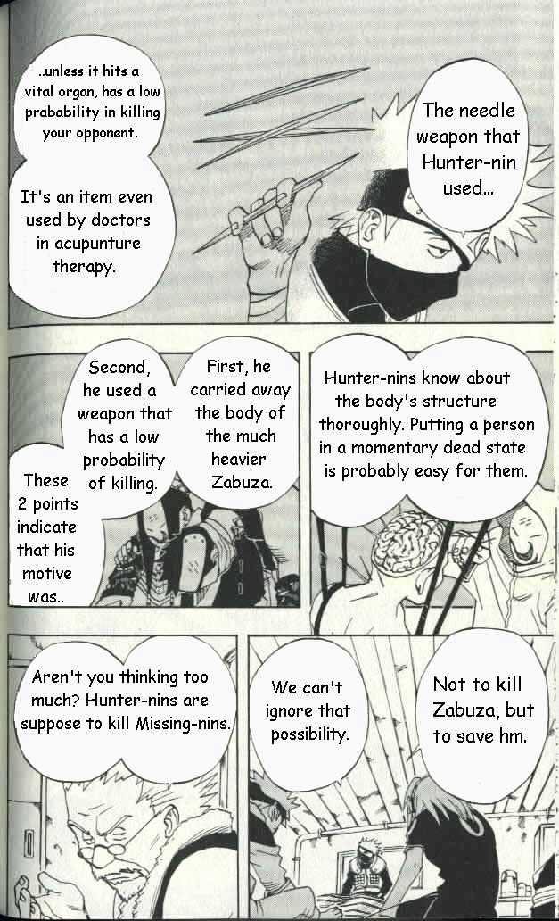 Page 7 of Chapter 17