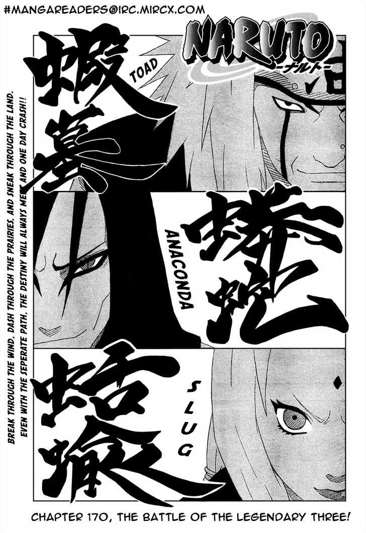 Page 1 of Chapter 170