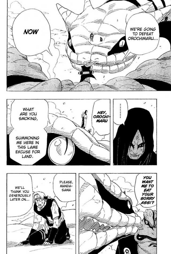 Page 4 of Chapter 170
