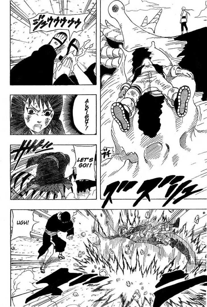 Page 6 of Chapter 170