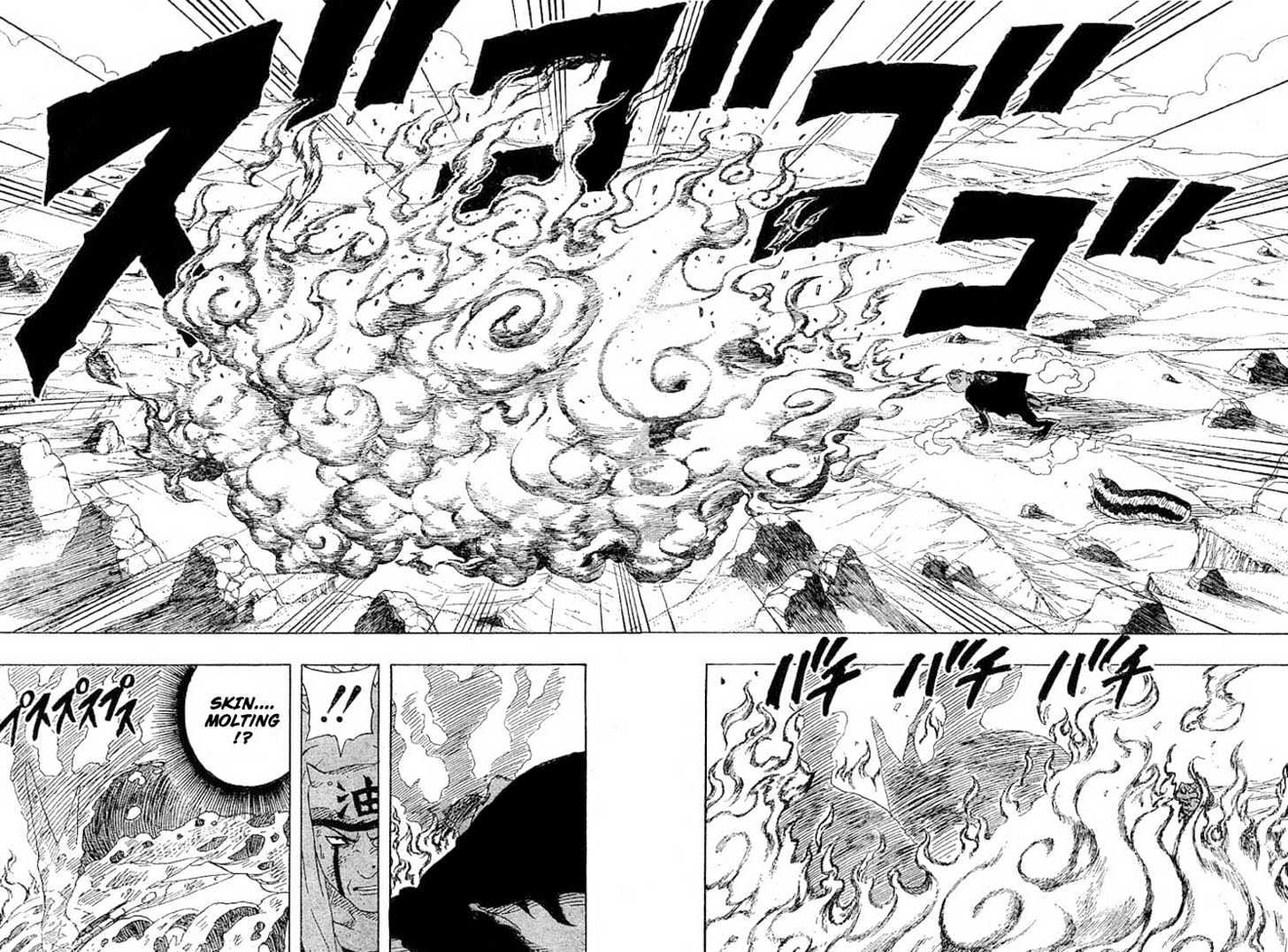 Page 13 of Chapter 170
