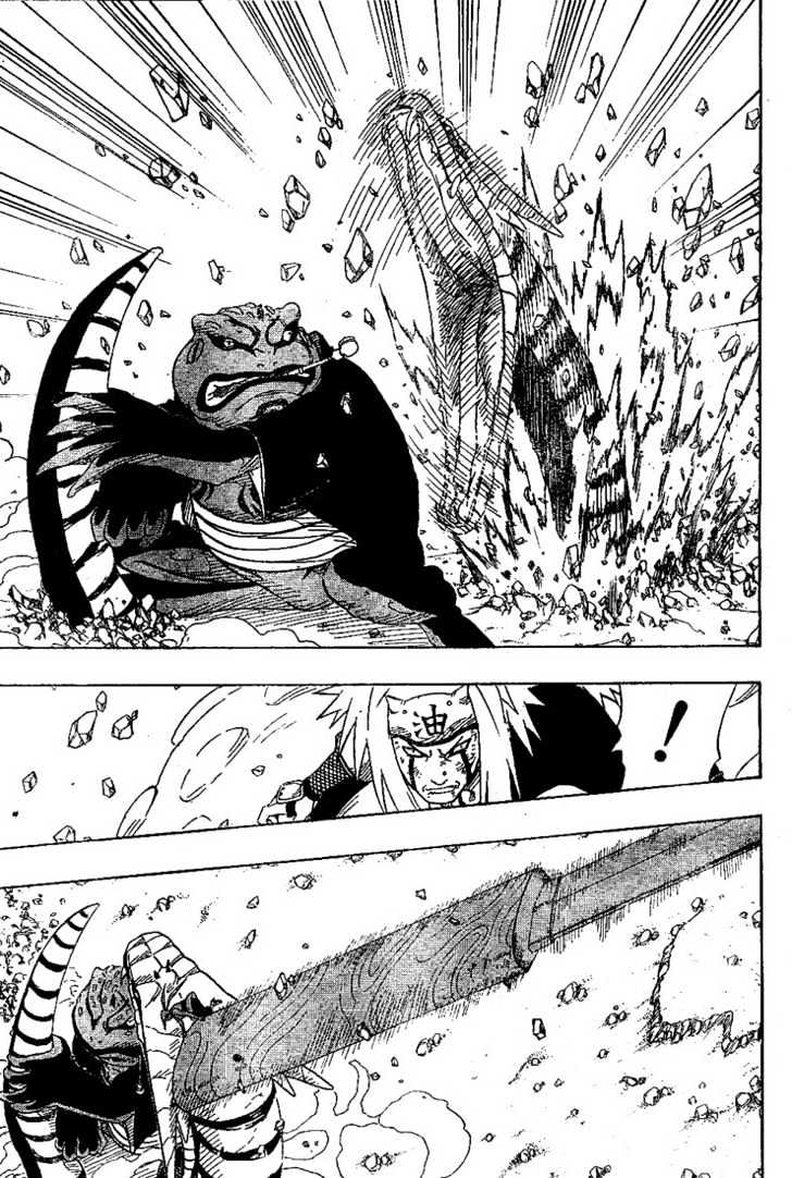 Page 15 of Chapter 170