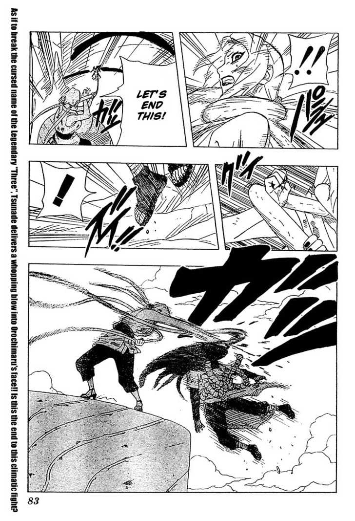 Page 17 of Chapter 170