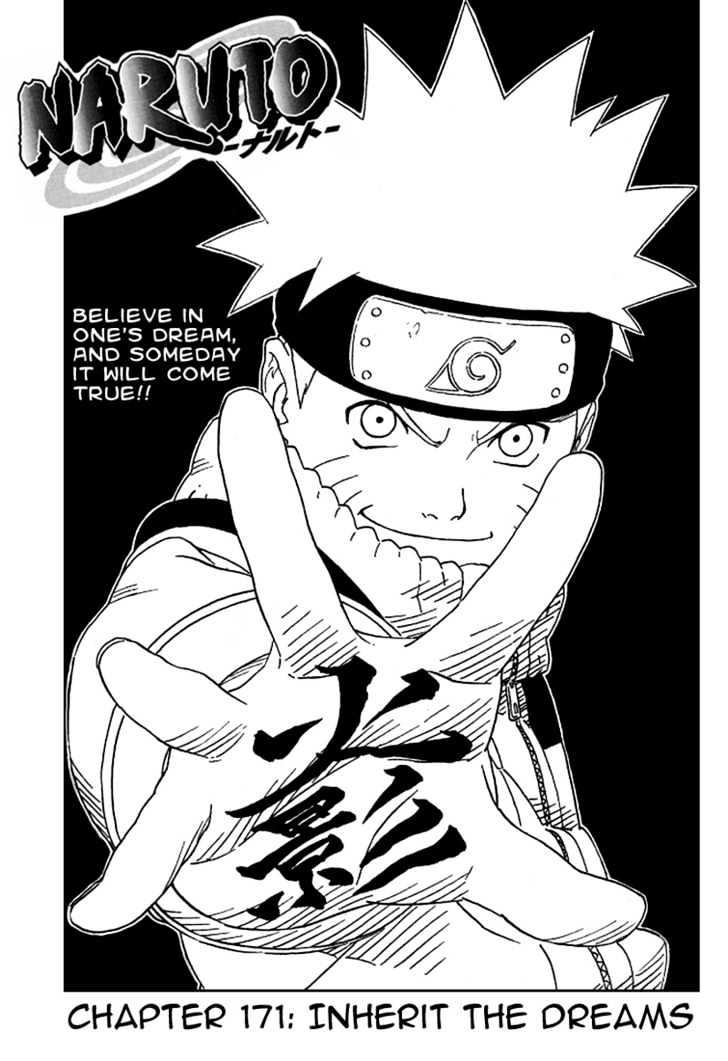 Page 1 of Chapter 171