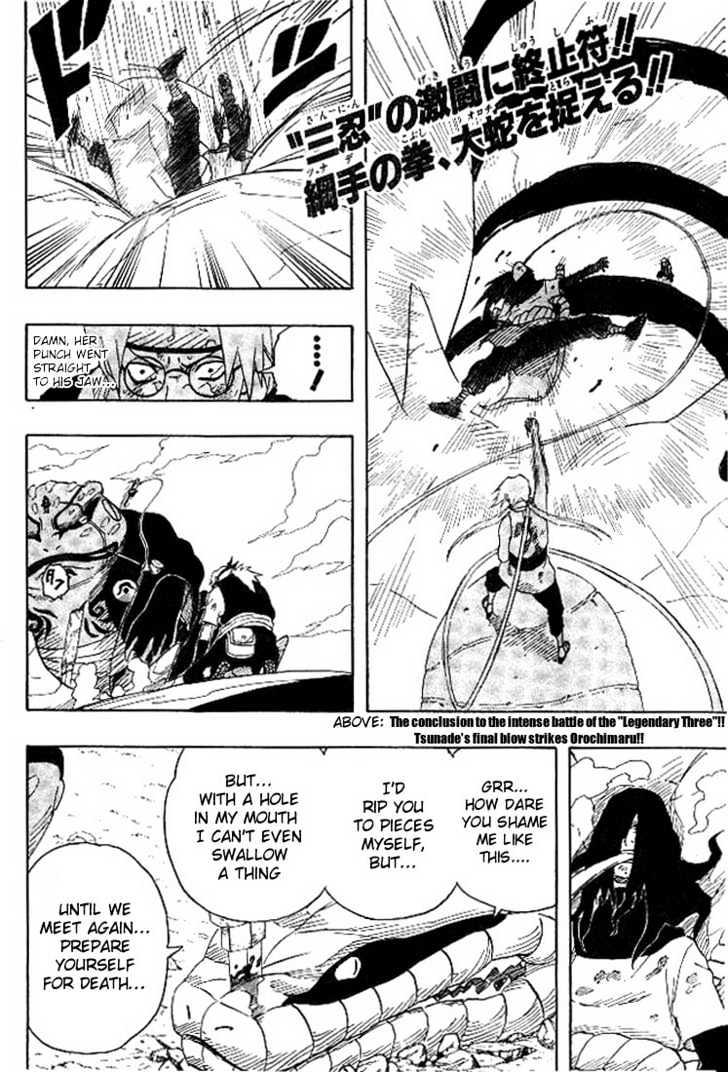 Page 2 of Chapter 171