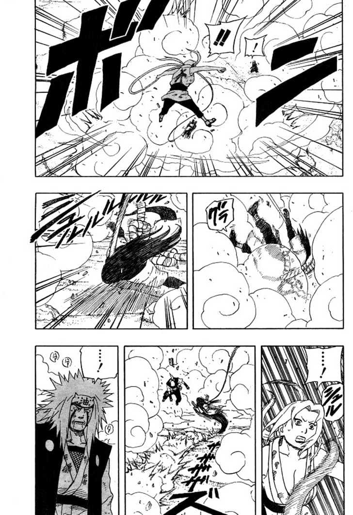 Page 3 of Chapter 171