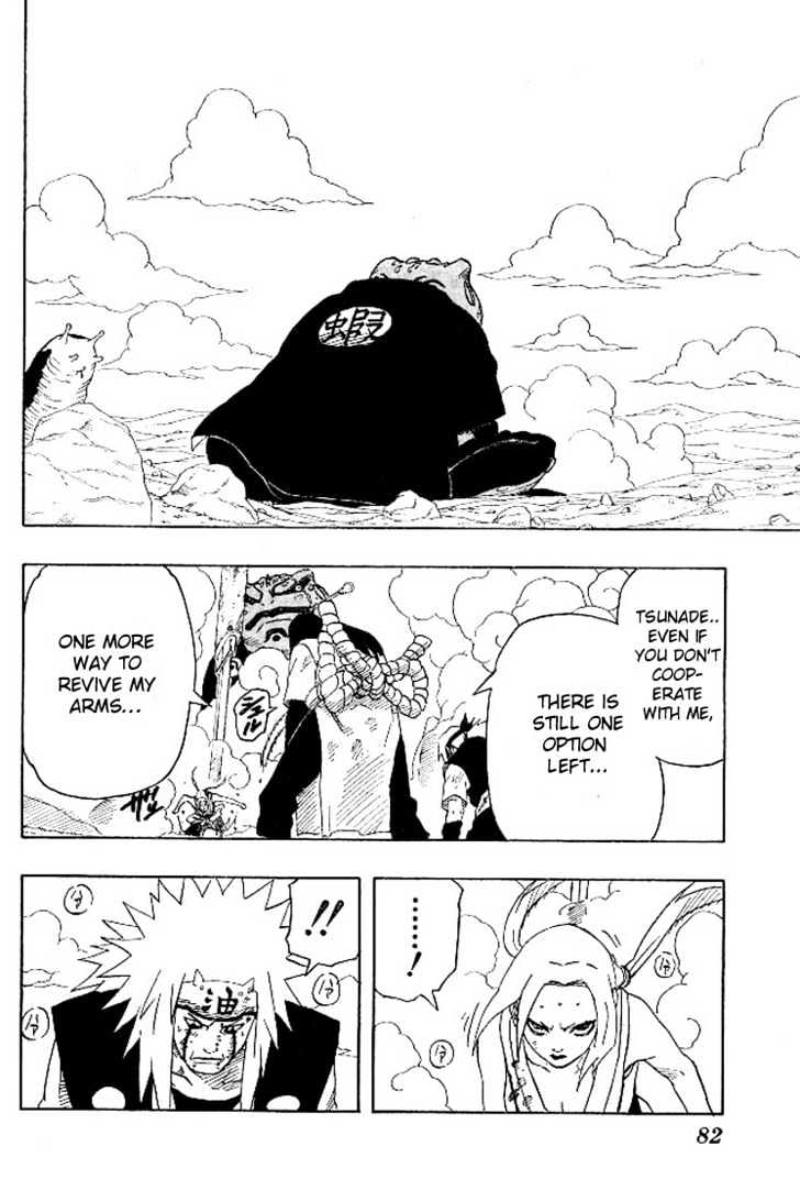 Page 4 of Chapter 171