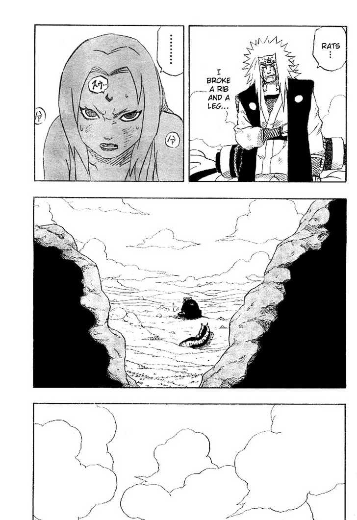 Page 7 of Chapter 171