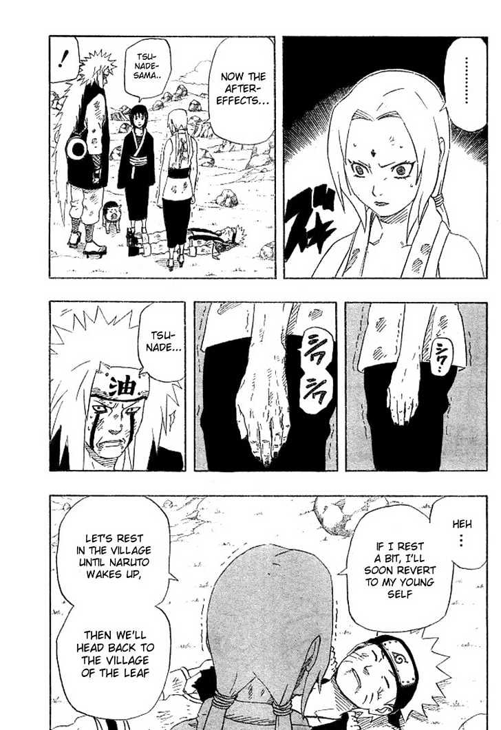 Page 11 of Chapter 171