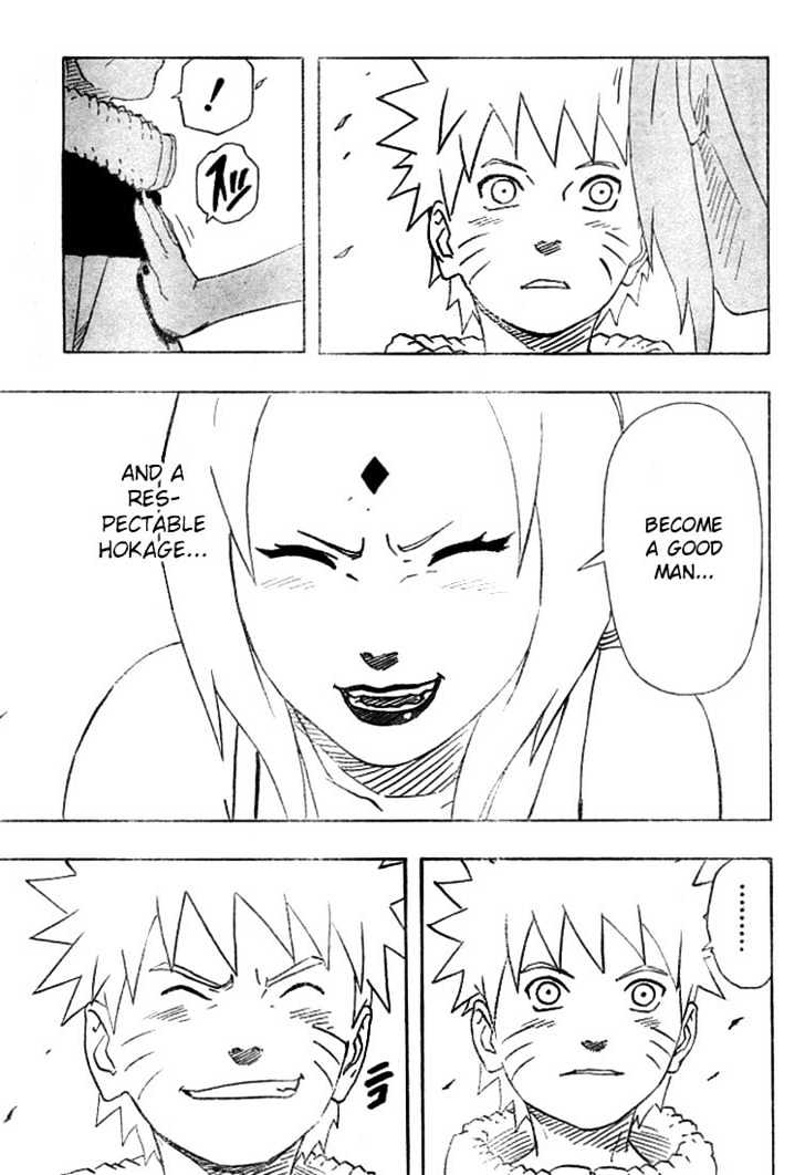 Page 17 of Chapter 171