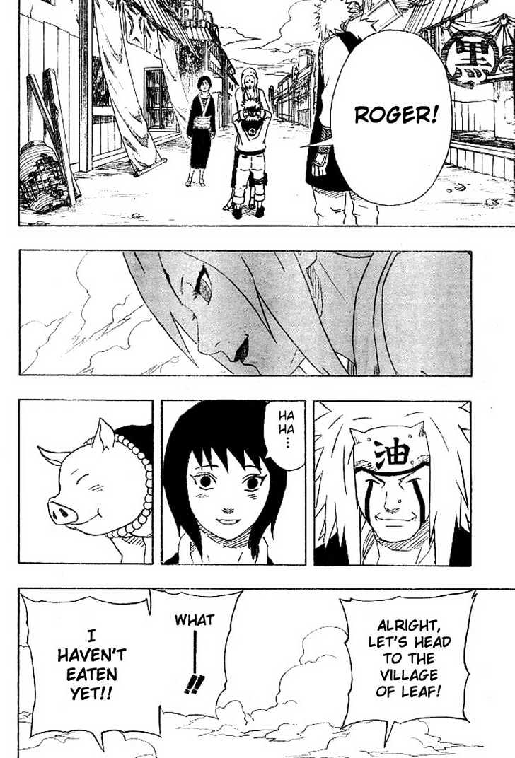 Page 18 of Chapter 171
