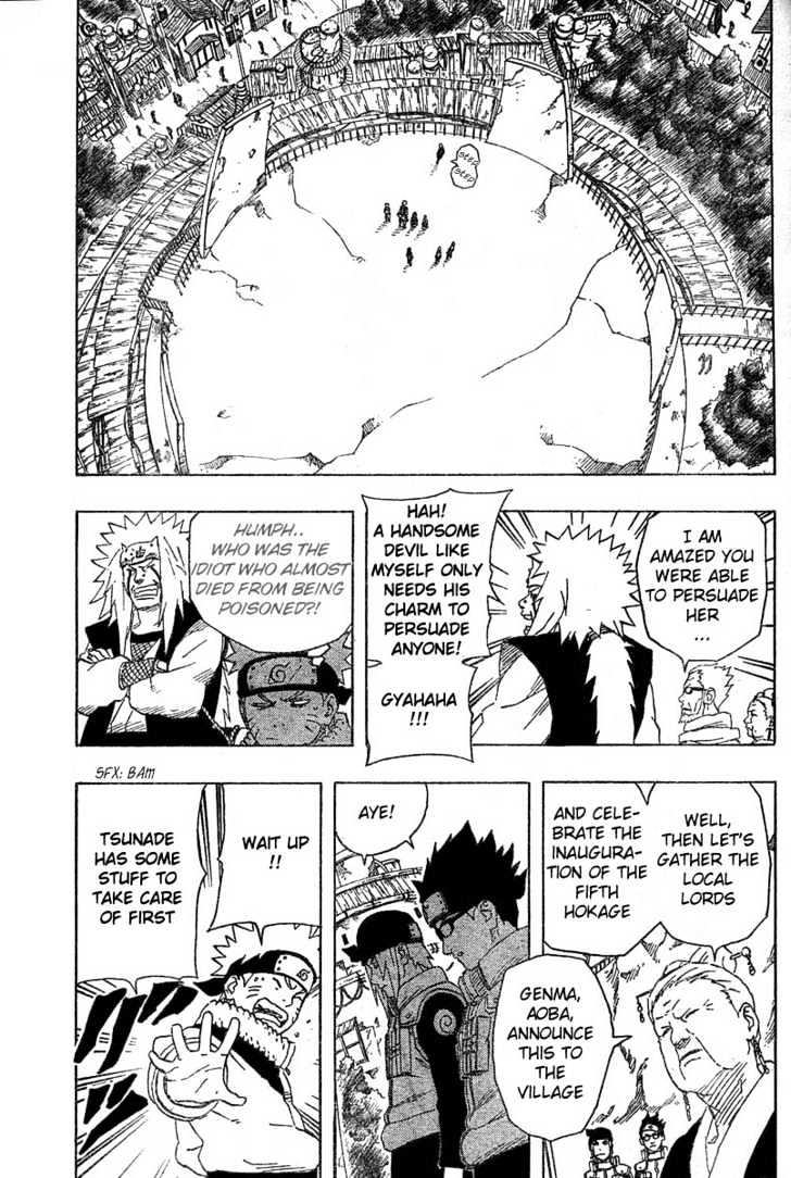 Page 3 of Chapter 172